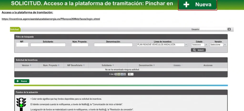 Así es cómo se ve la plataforma para solicitar la ayuda del Plan Renove de Andalucía. Cuenta con un semáforo que indica si tienes fondos disponibles para proceder con la solicitud
